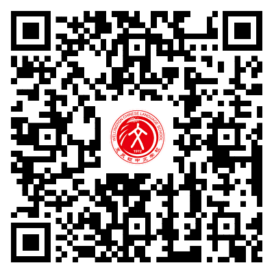假期班25-2.jpg